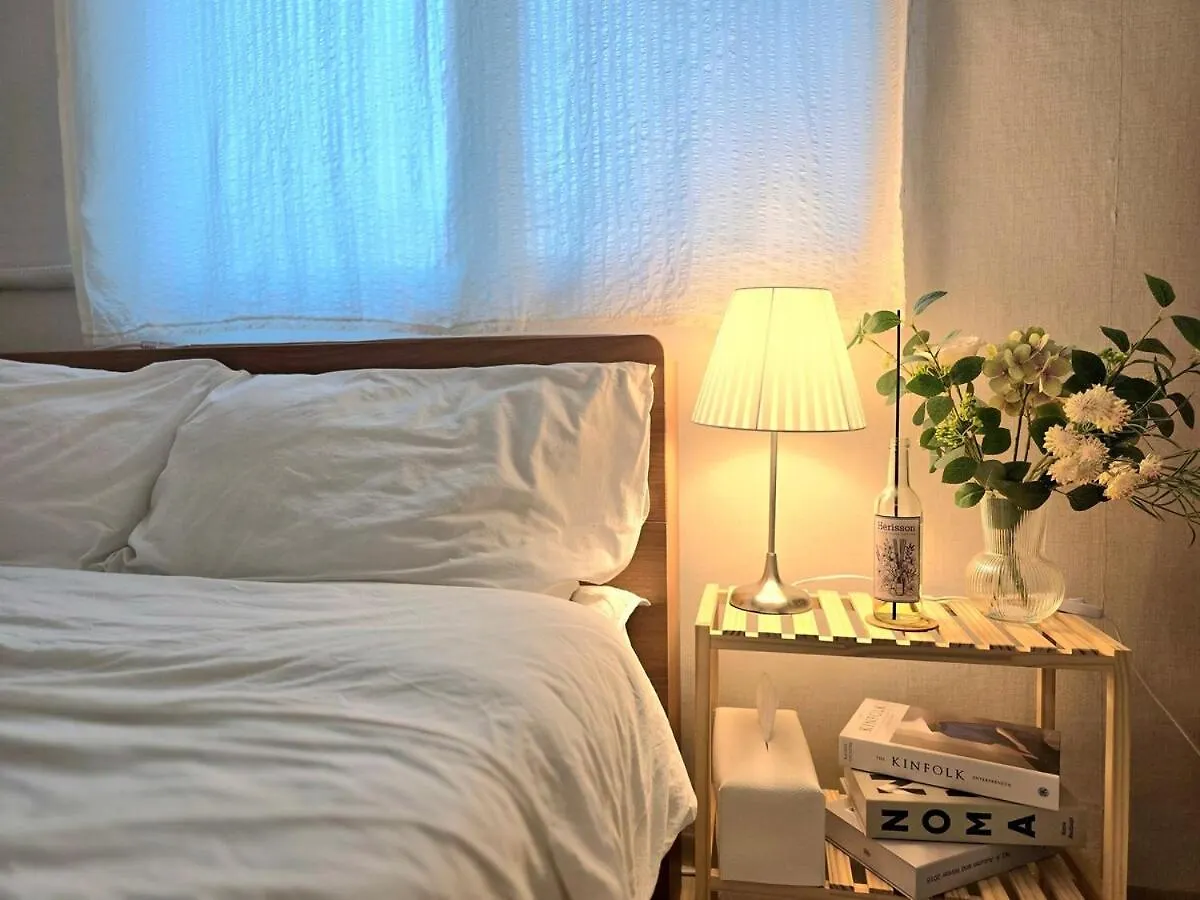 Boramae Stay Seoul South Korea