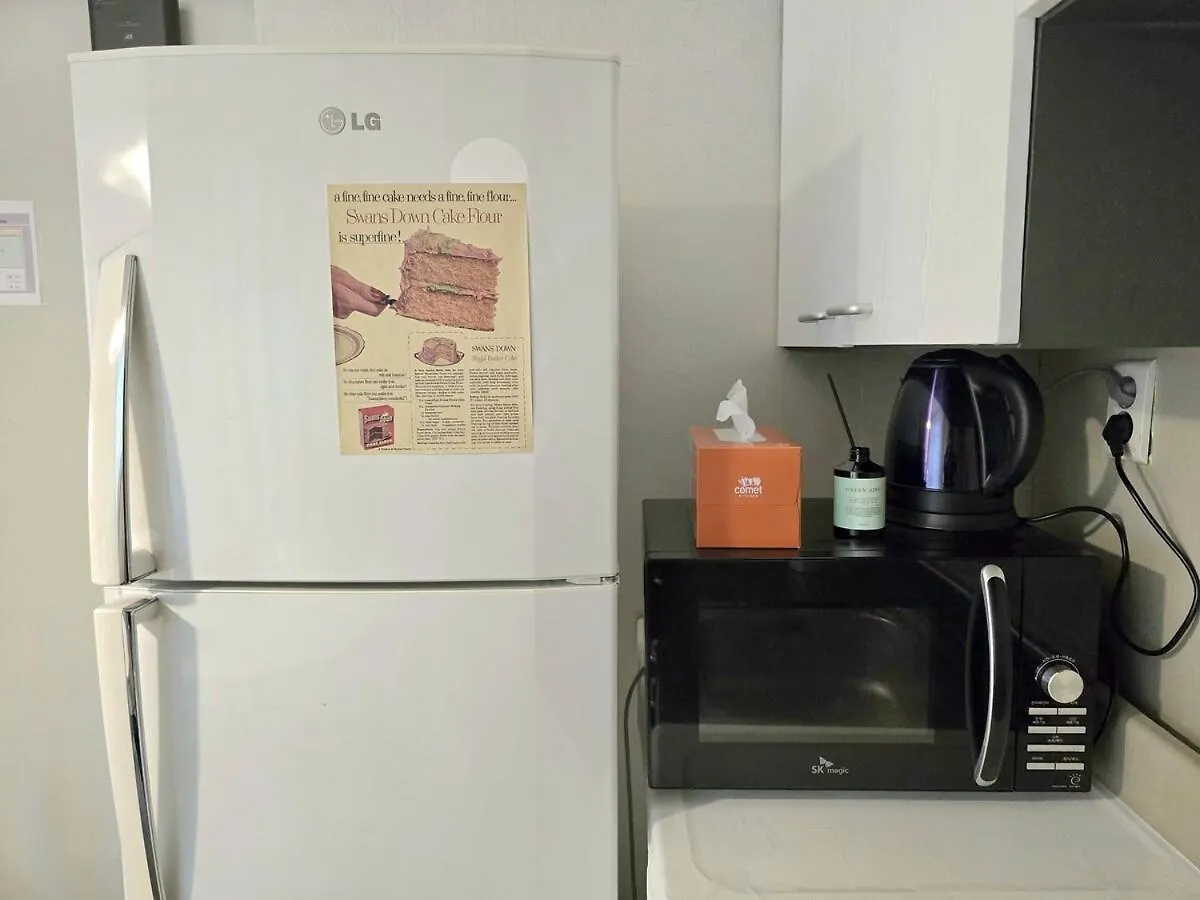 Apartment Boramae Stay Seoul South Korea